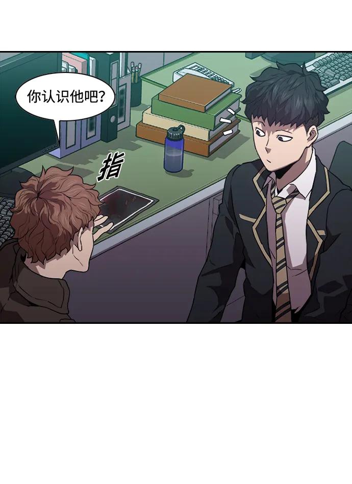 第18话40