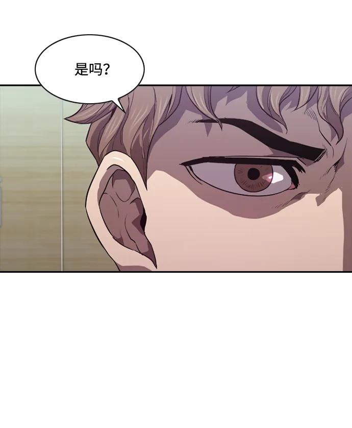第18话48