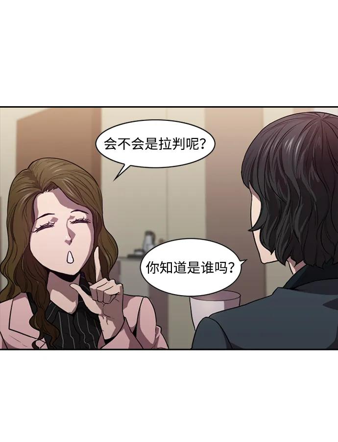 第18话5