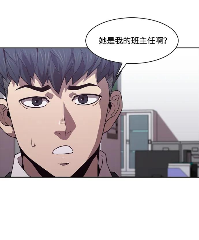 第18话51