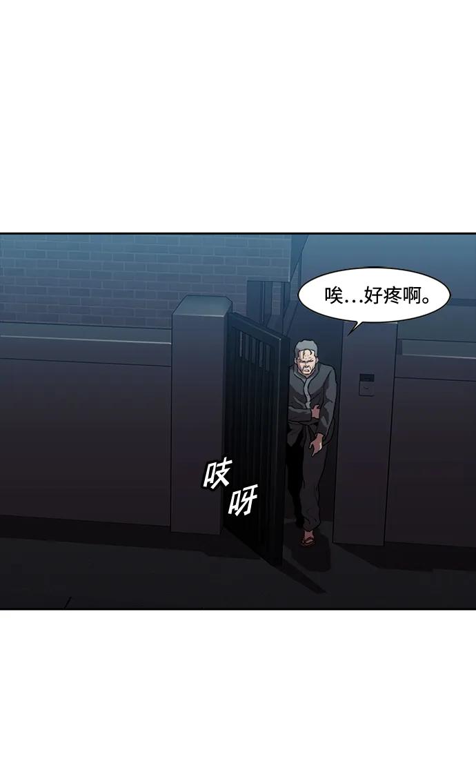 第18话61