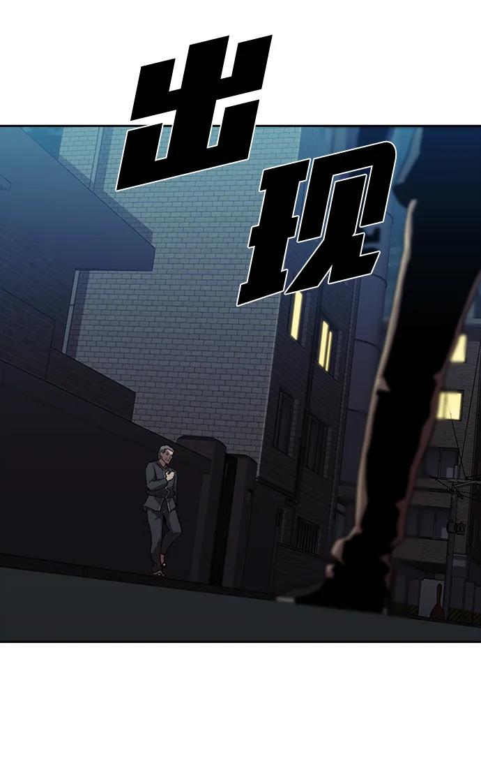 第18话65