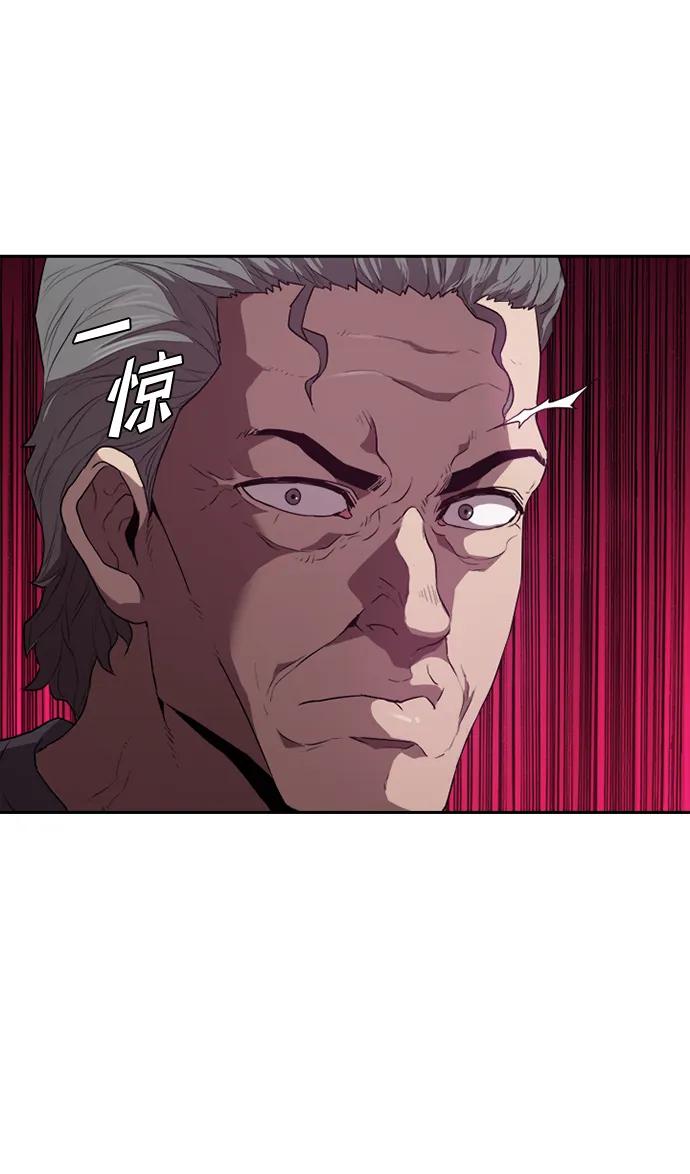 第18话66