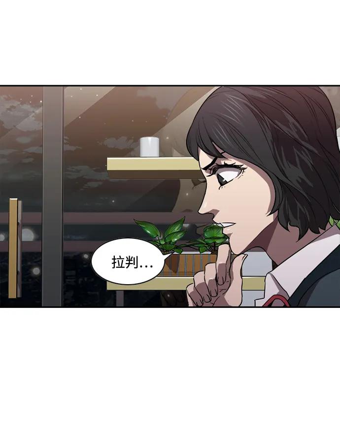 第18话8