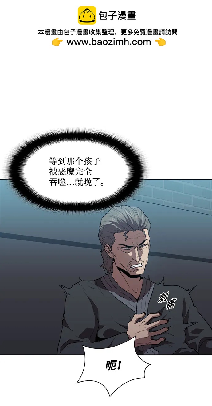 第19话1