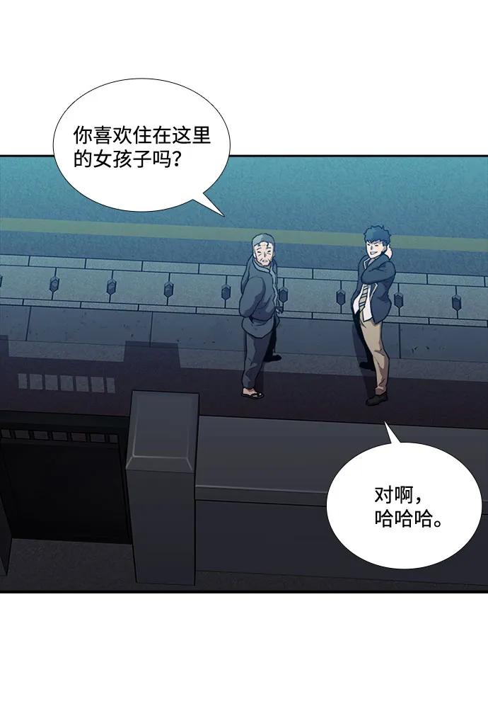 第19话10