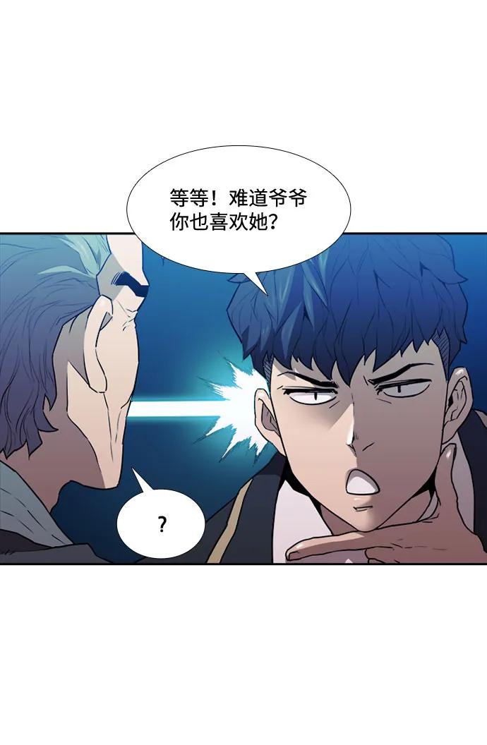第19话11
