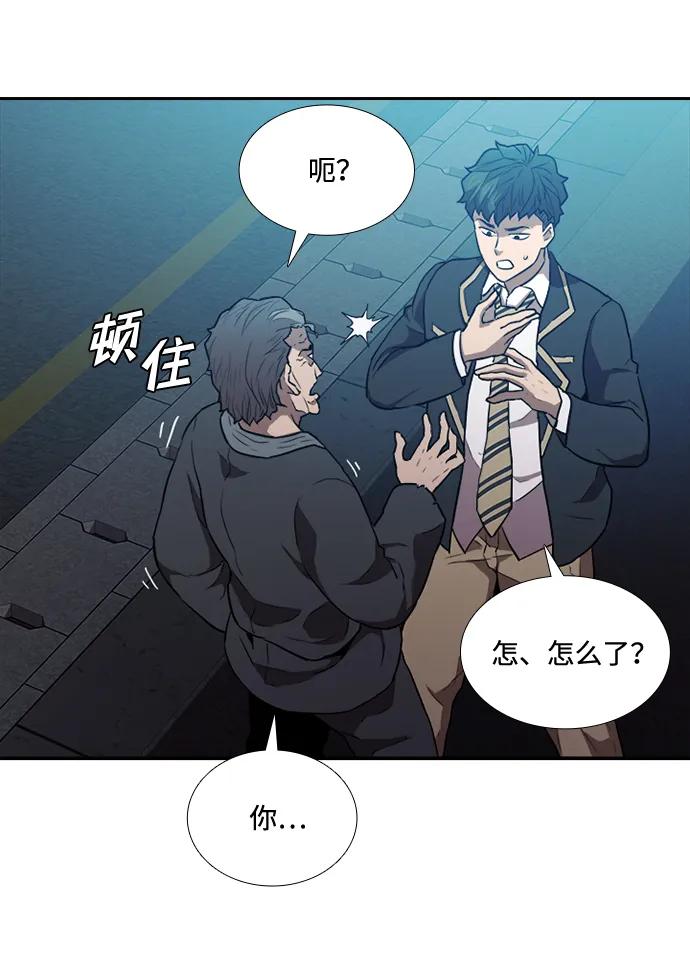 第19话19