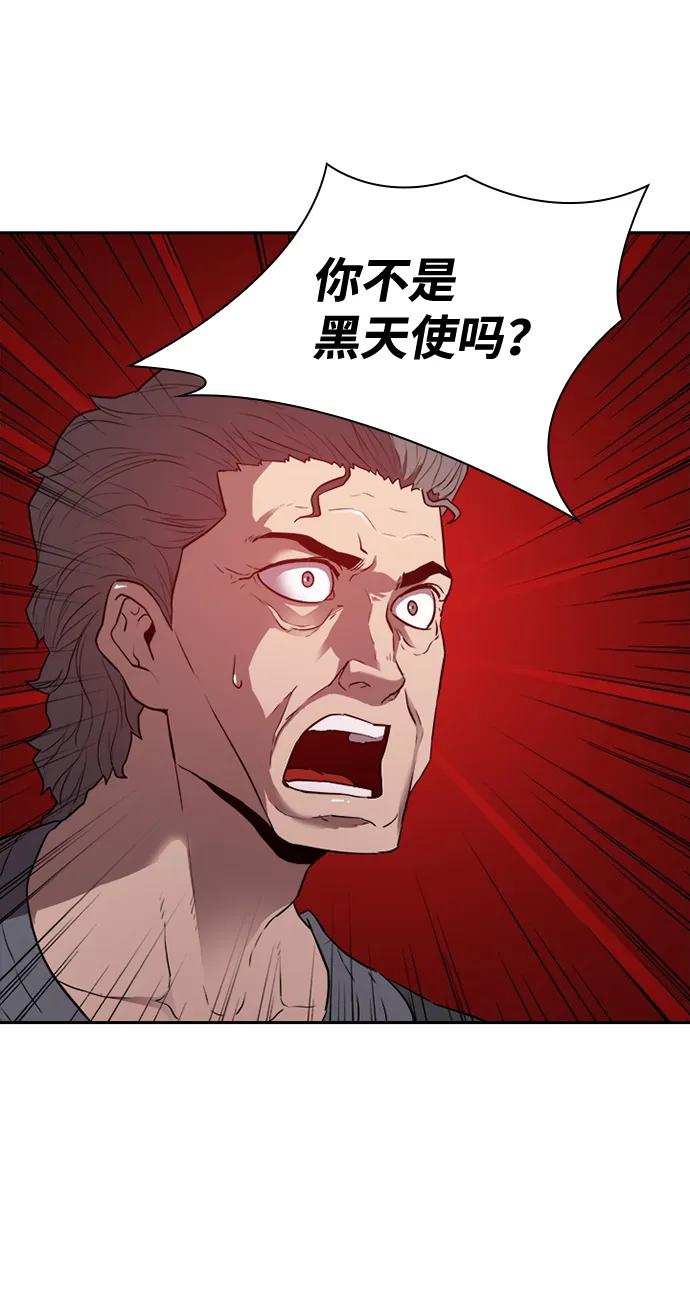 第19话20