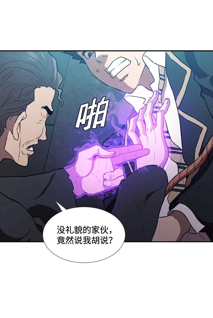 第19话27