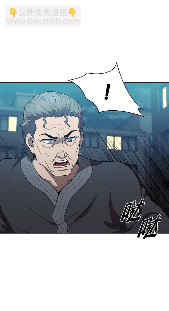 第19话30