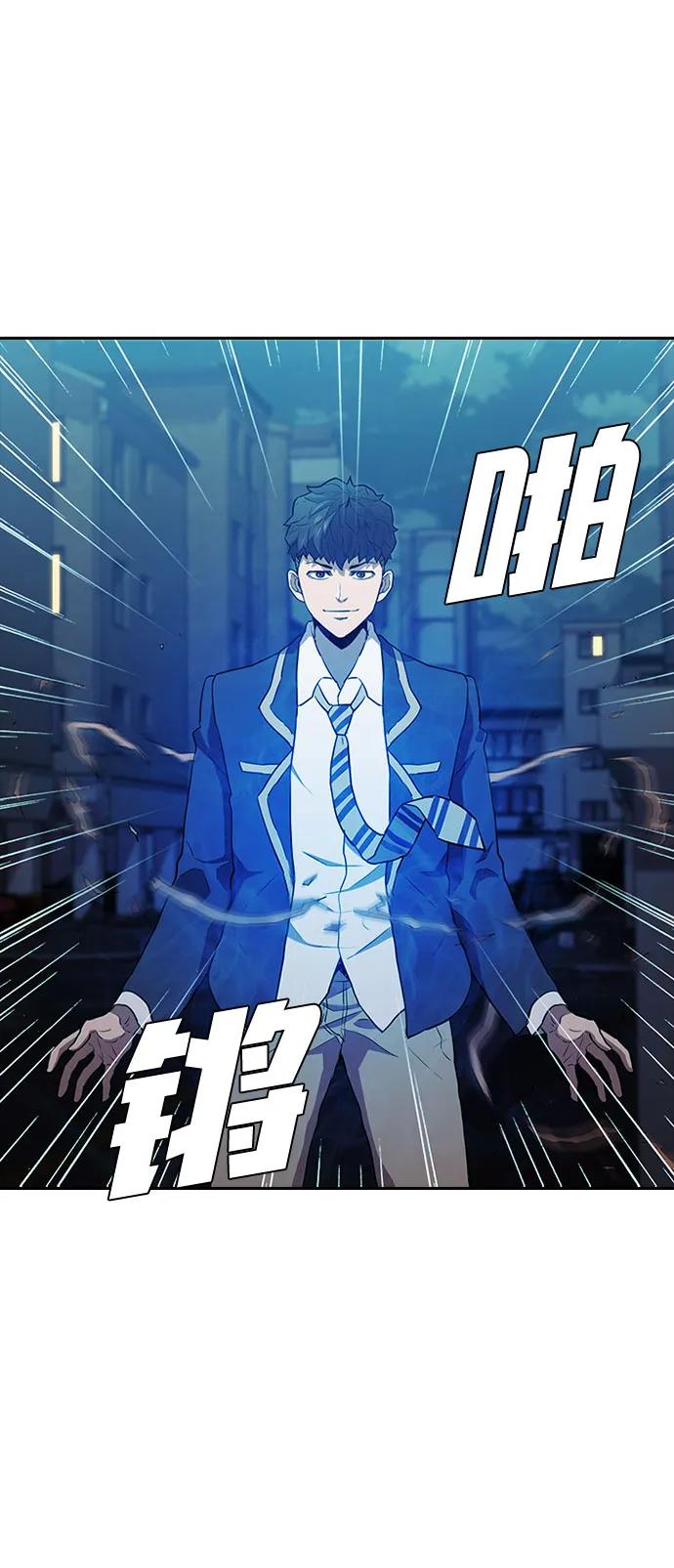 第19话33