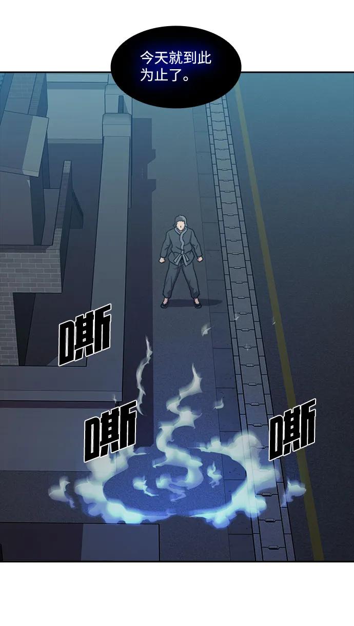 第19话37