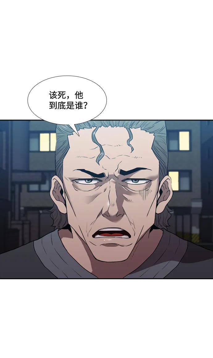 第19话38