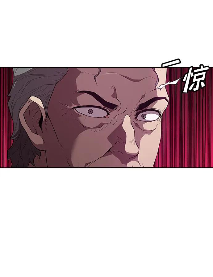 第19话4