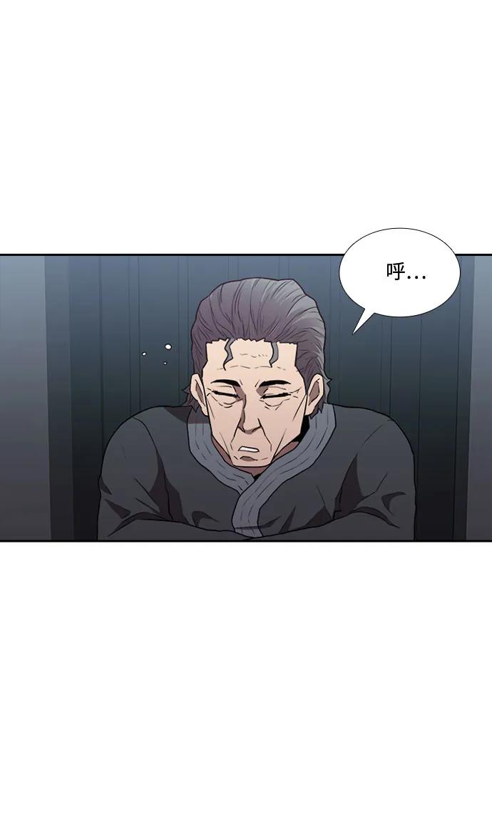 第19话40