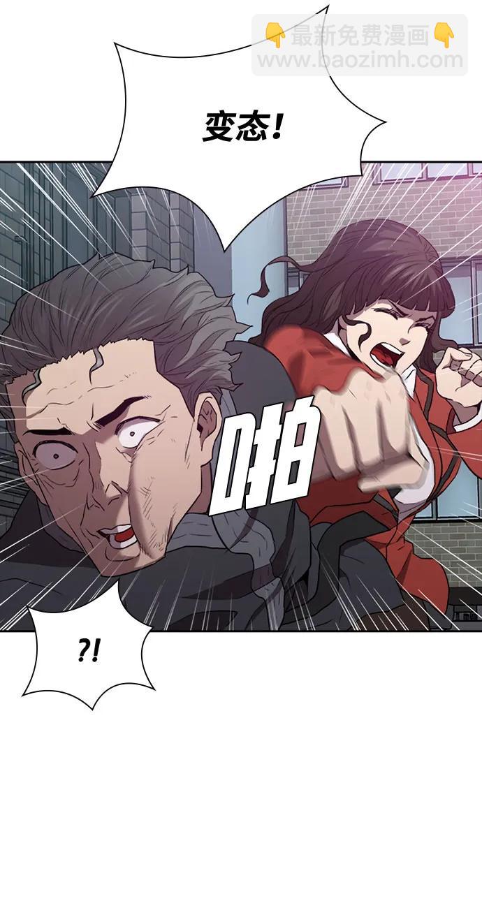 第19话47