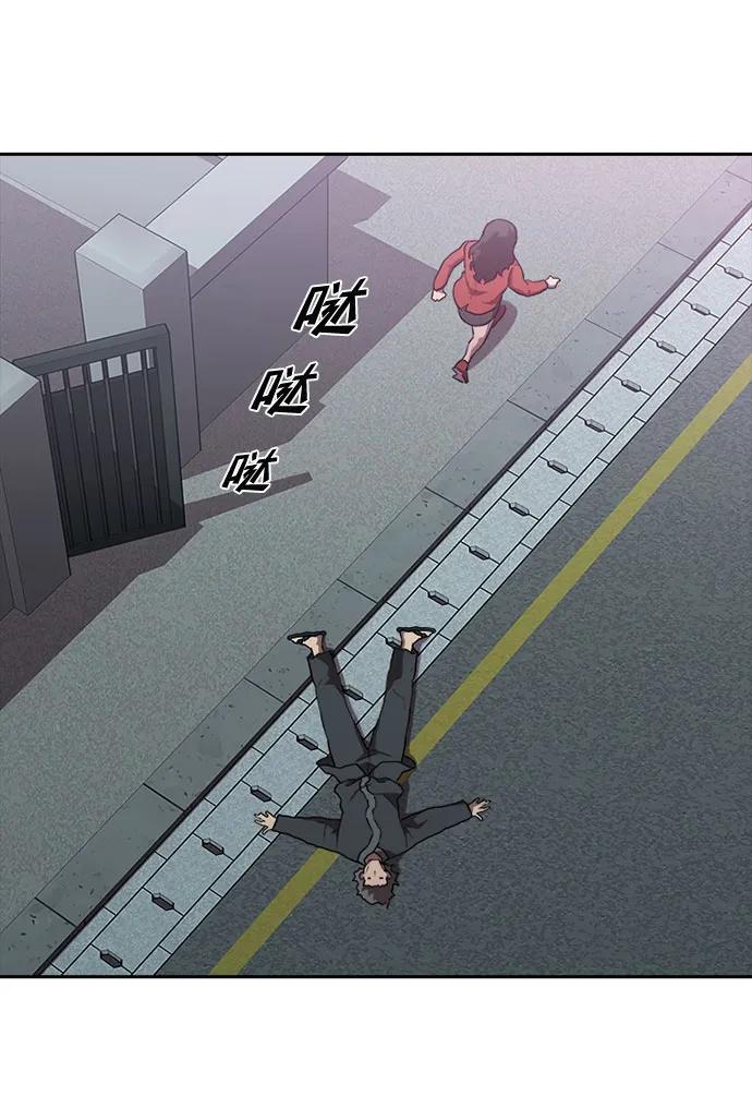 第19话48