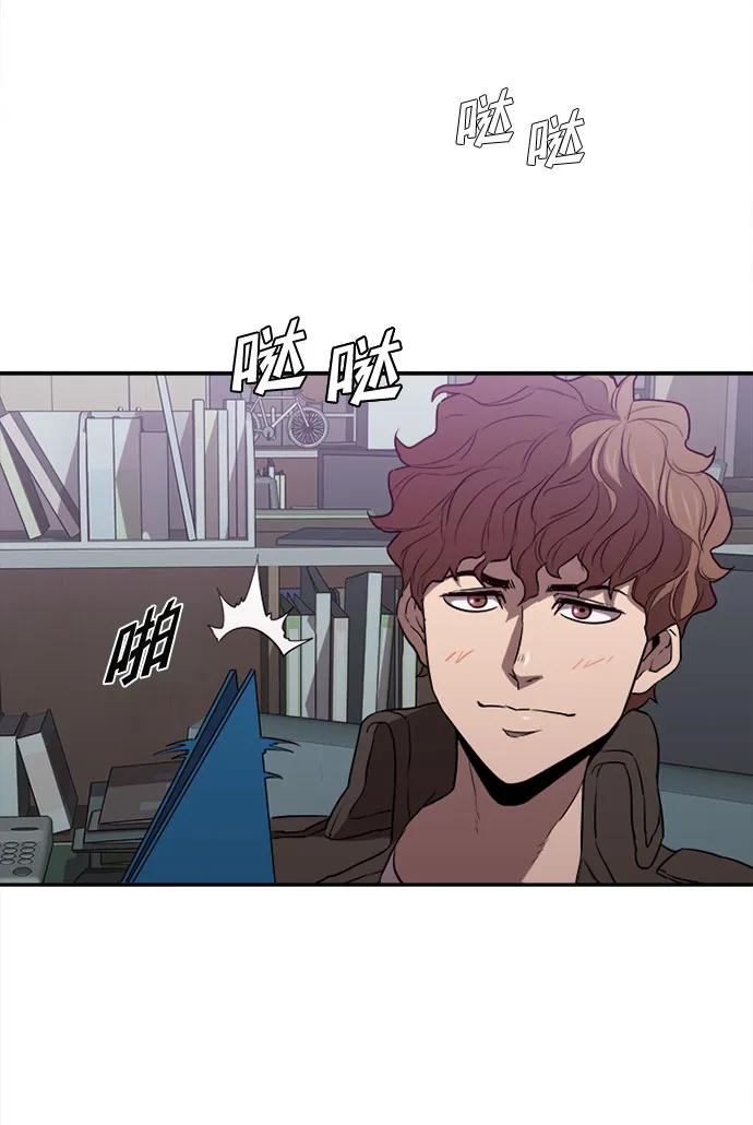 第19话55