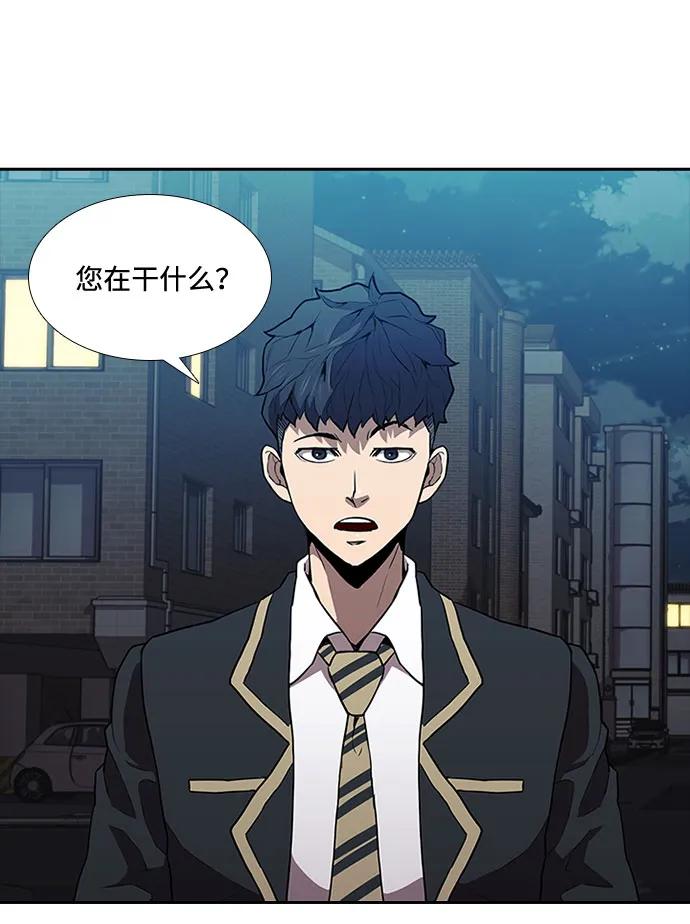 第19话6