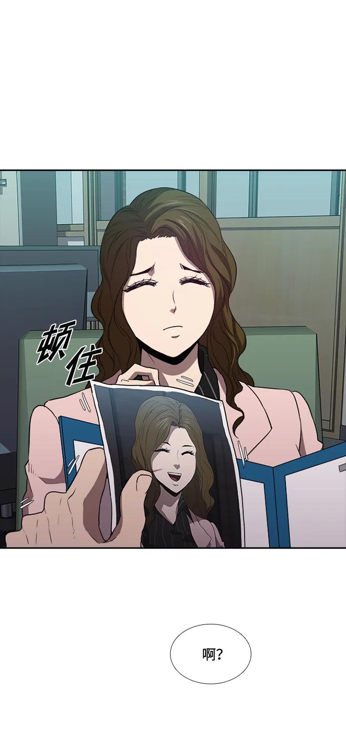 第19话62