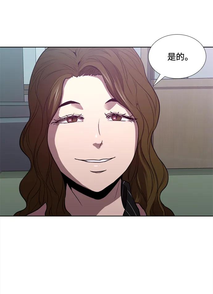 第19话65