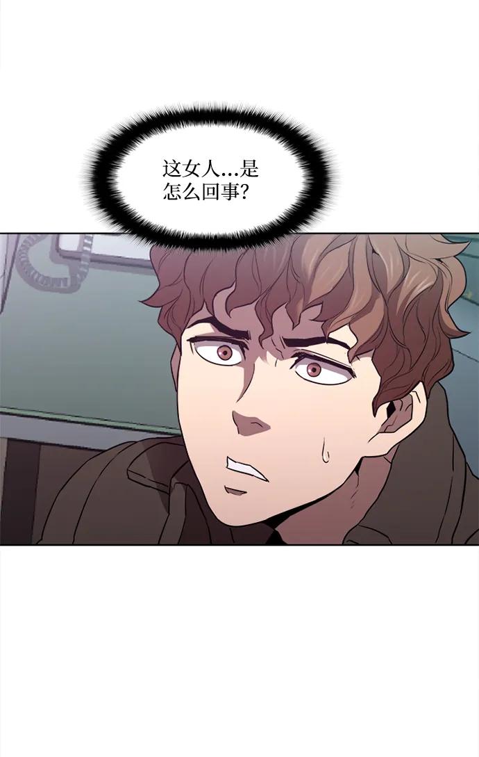 第19话67
