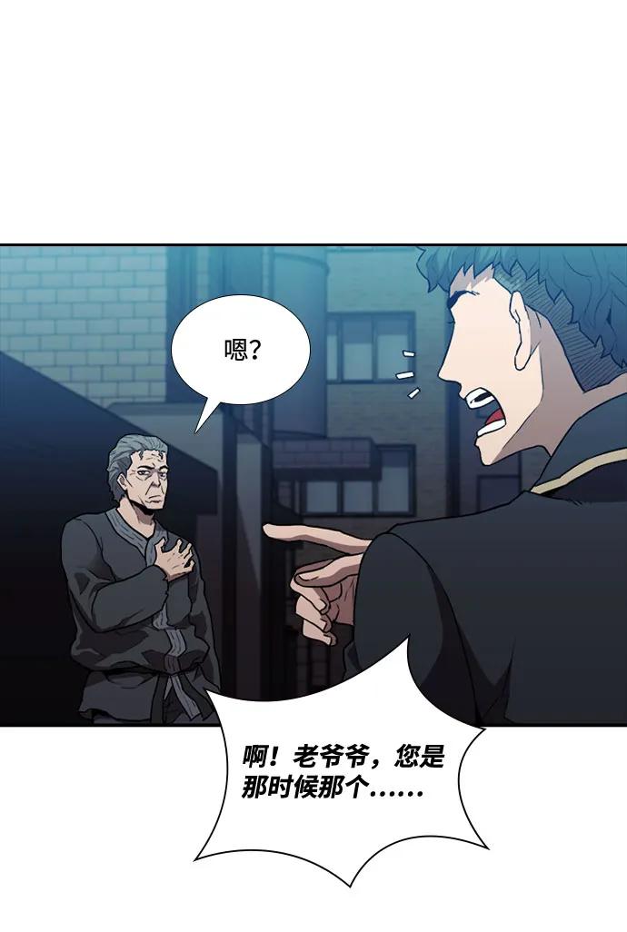 第19话7