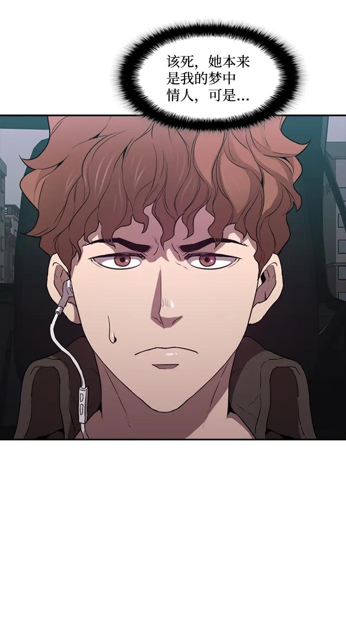 第19话72