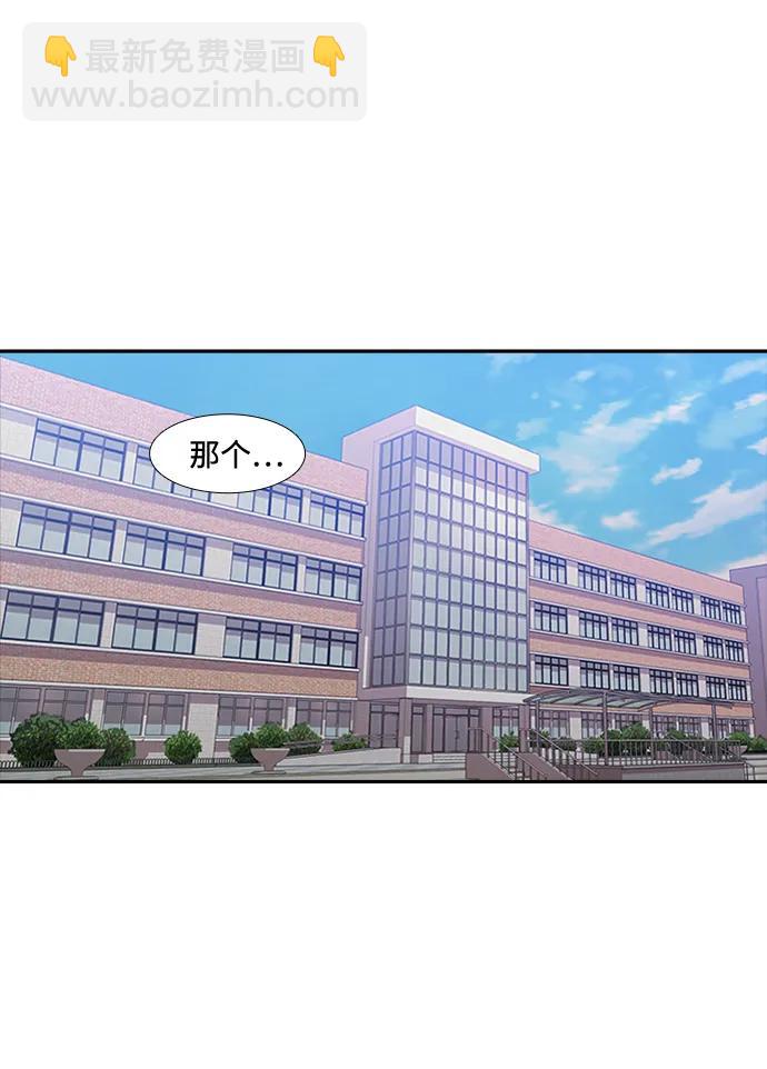 第20话14
