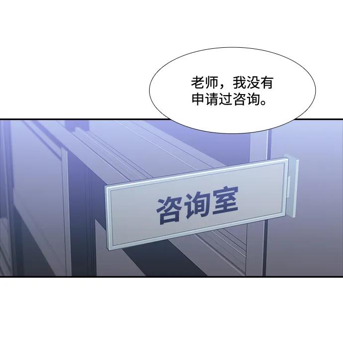 第20话15