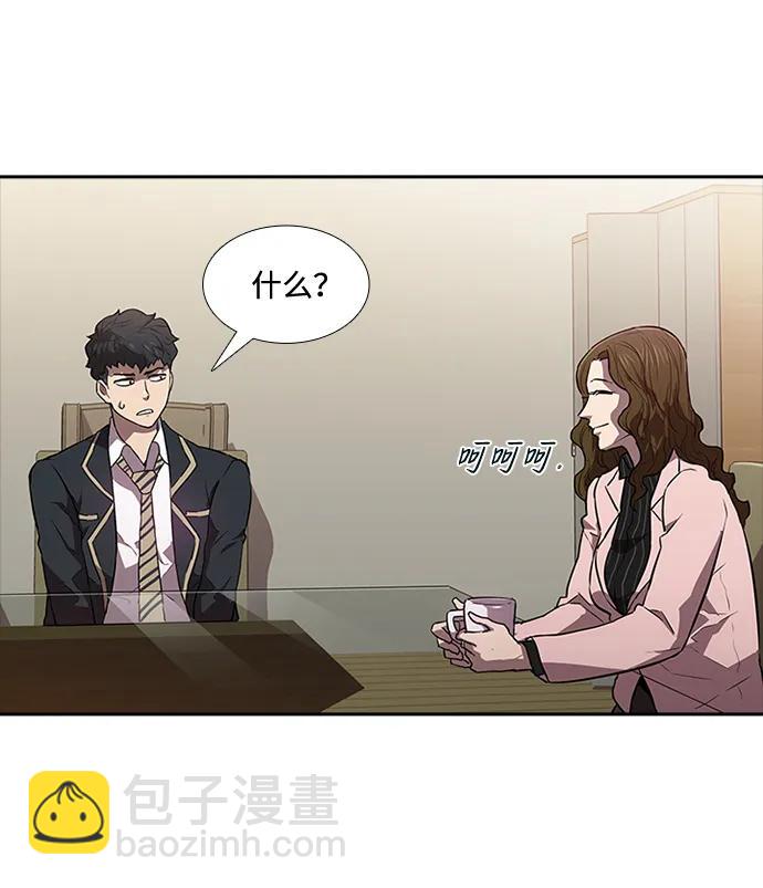 第20话20