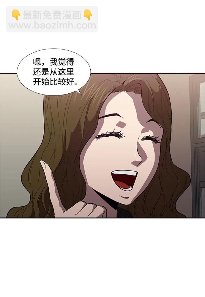 第20话22