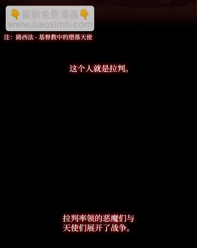第20话27