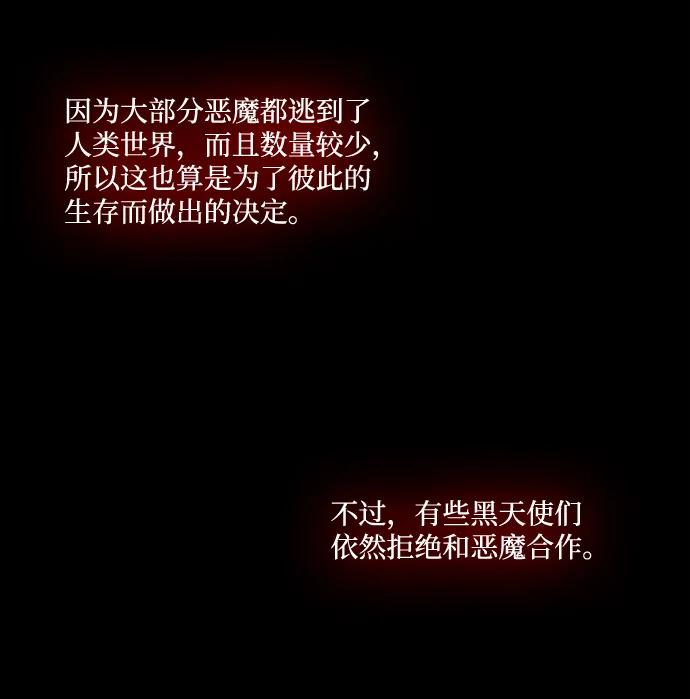 第20话55