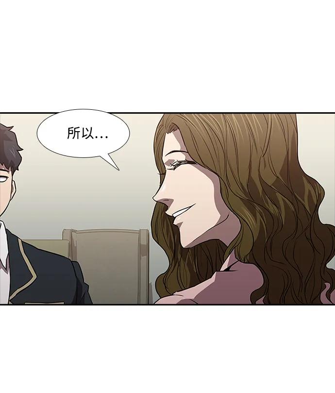 第20话59