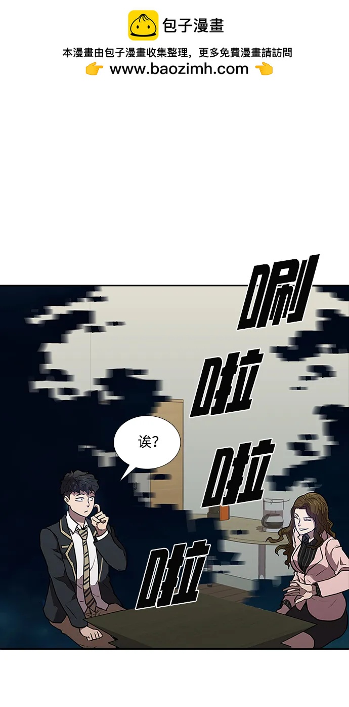 第20话64