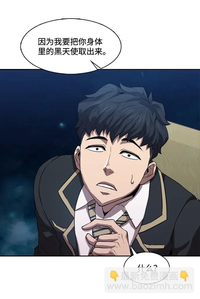 第21话15
