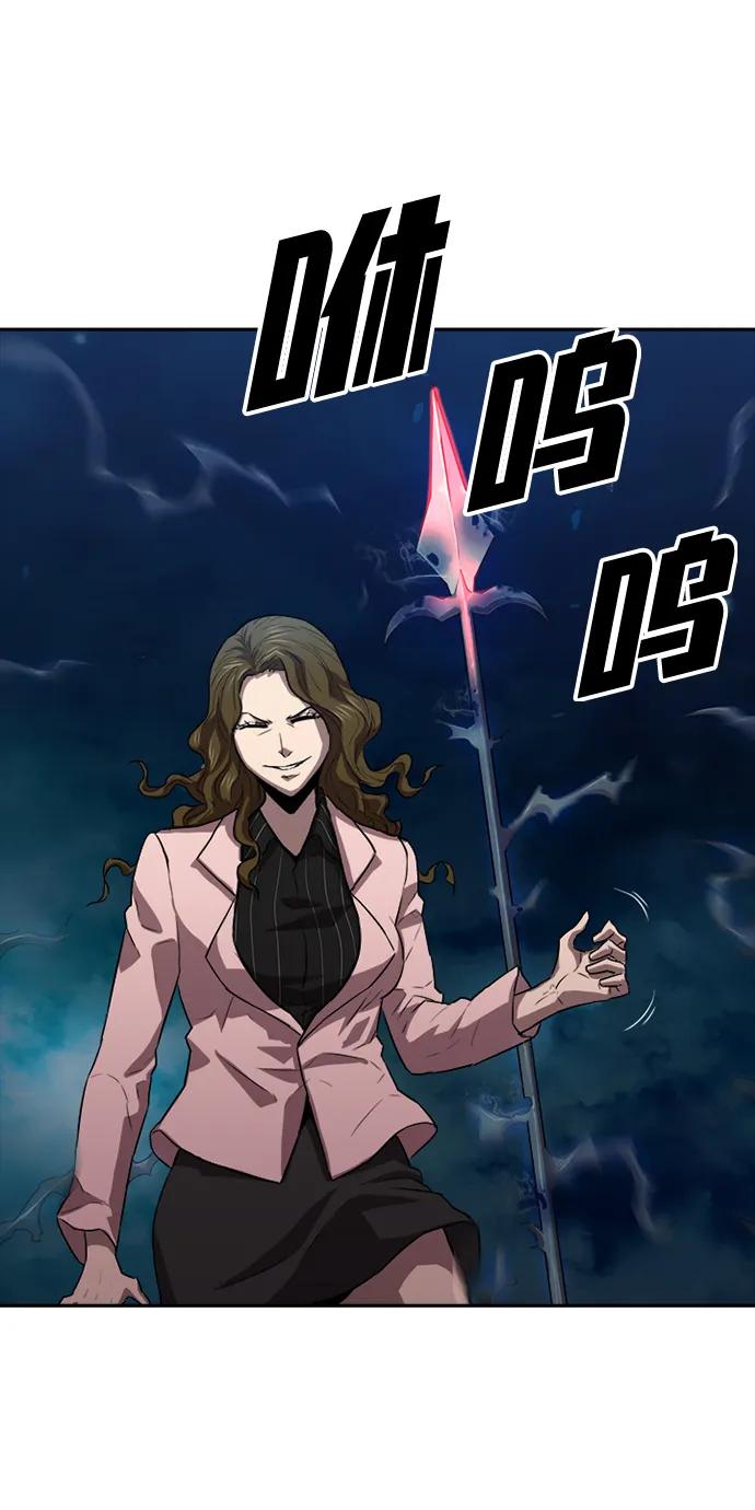 第21话16