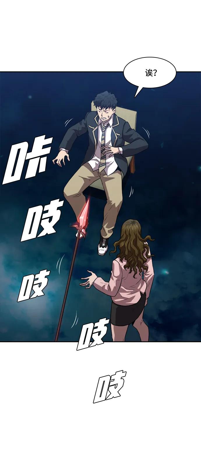 第21话17