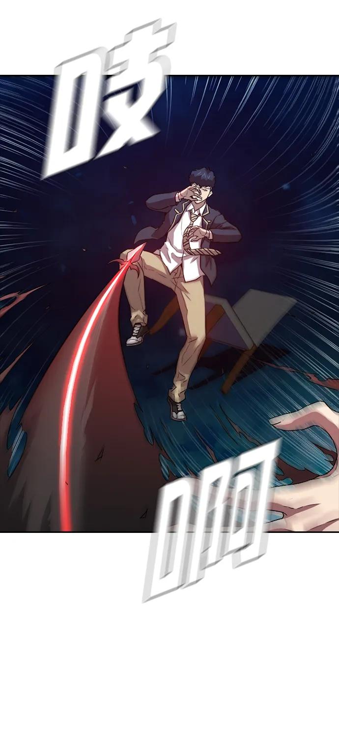 第21话18