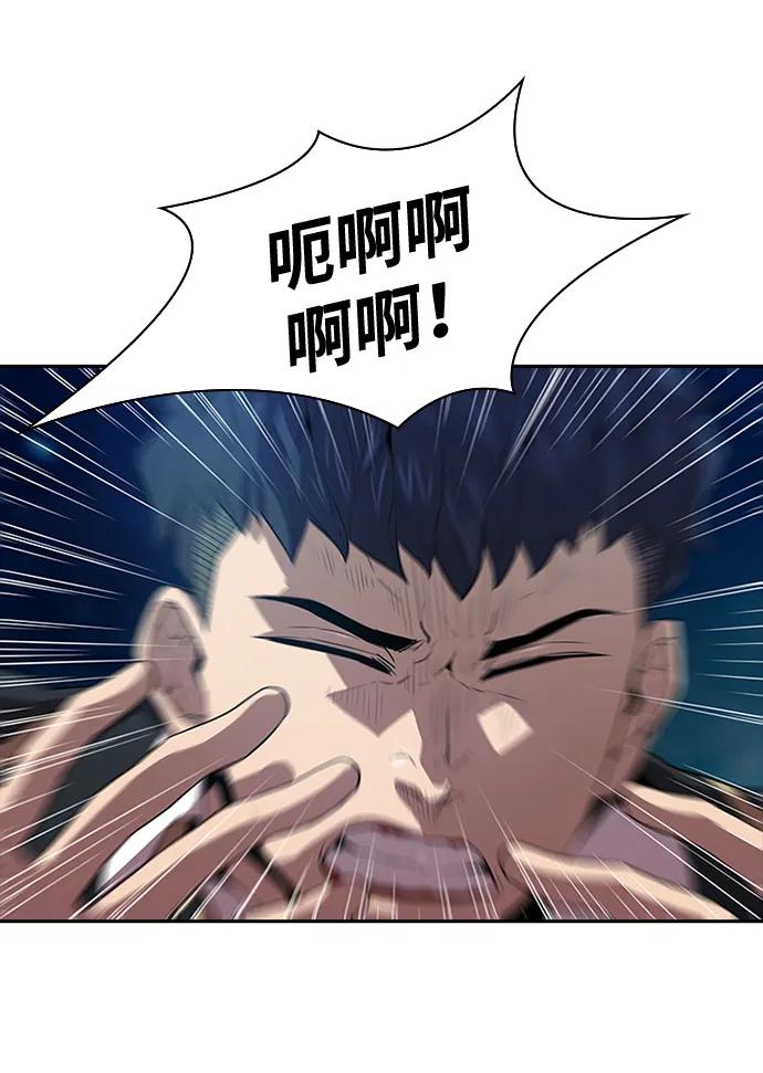 第21话19