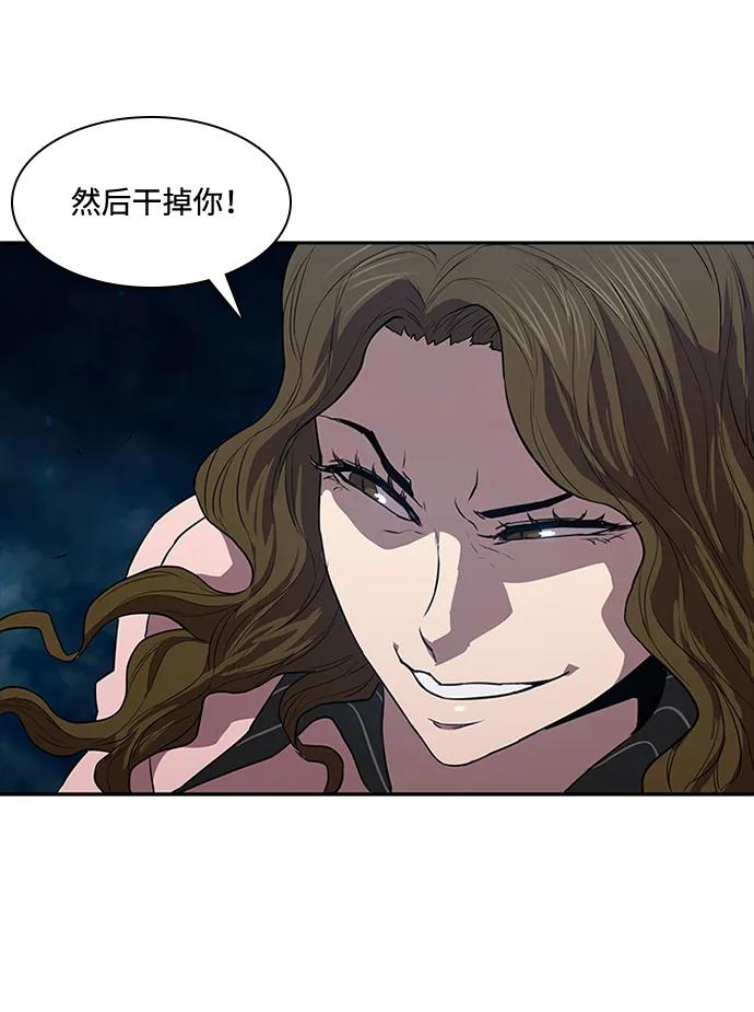 第21话2