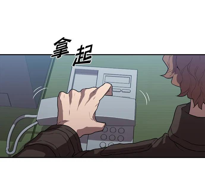 第21话34