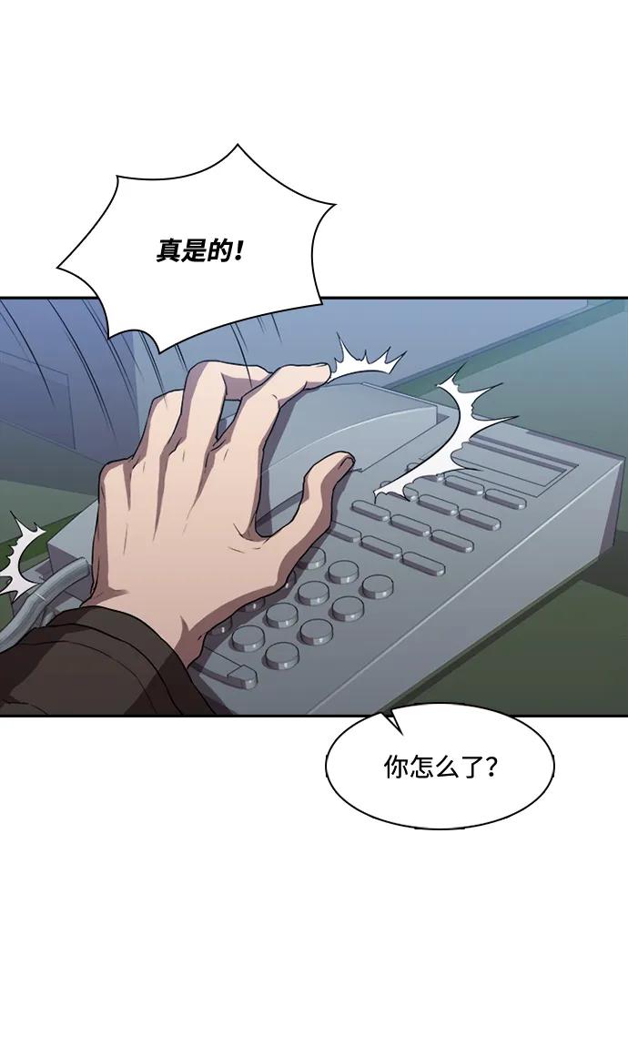 第21话36