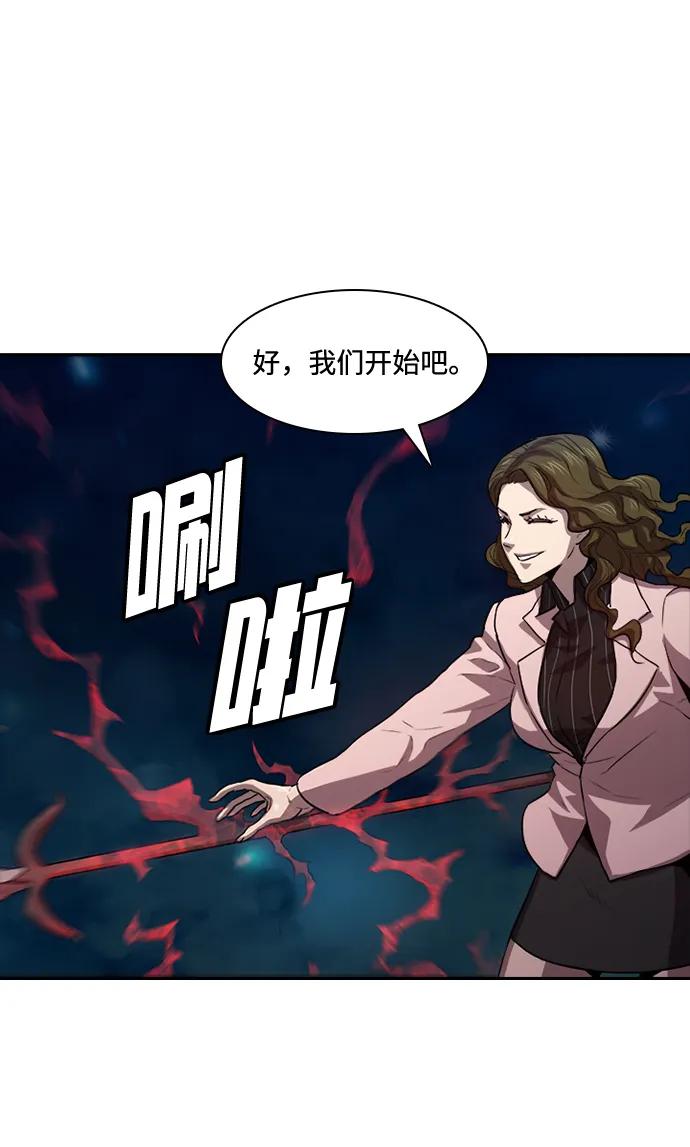 第21话39