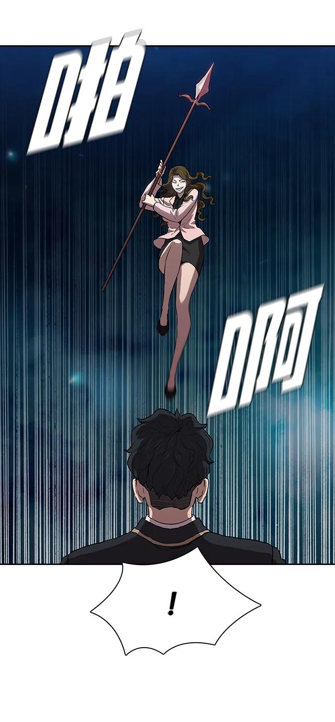 第21话41