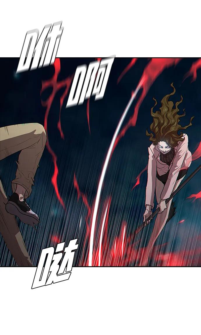 第21话42
