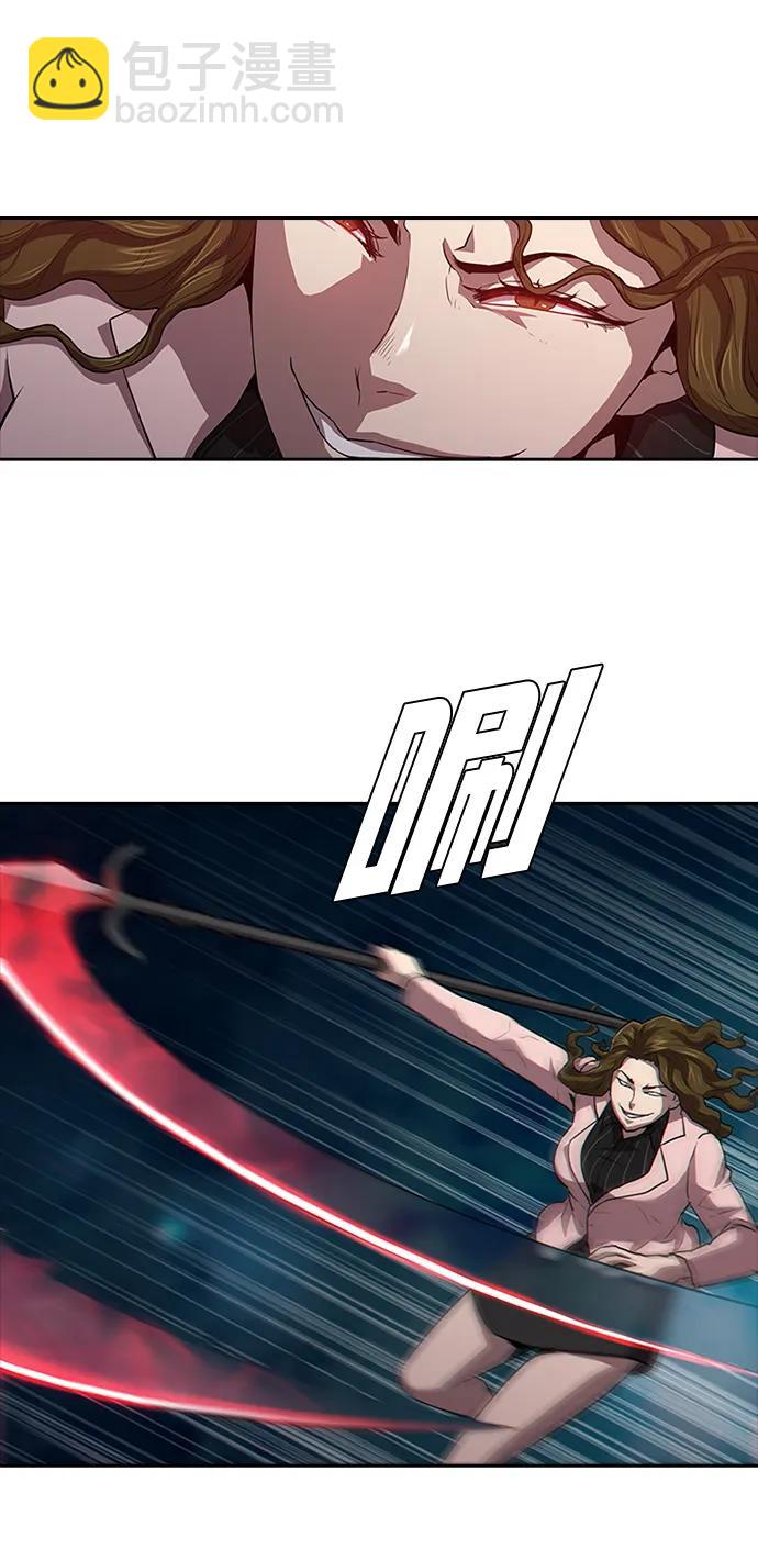 第21话43