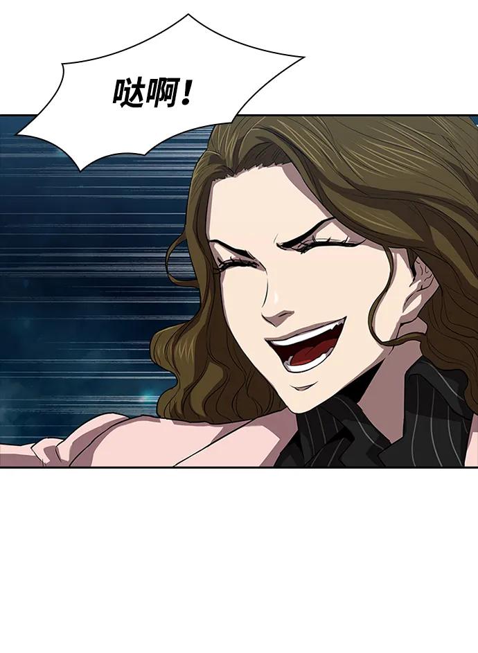第21话45